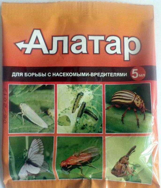Алатар для борьбы с насекомыми